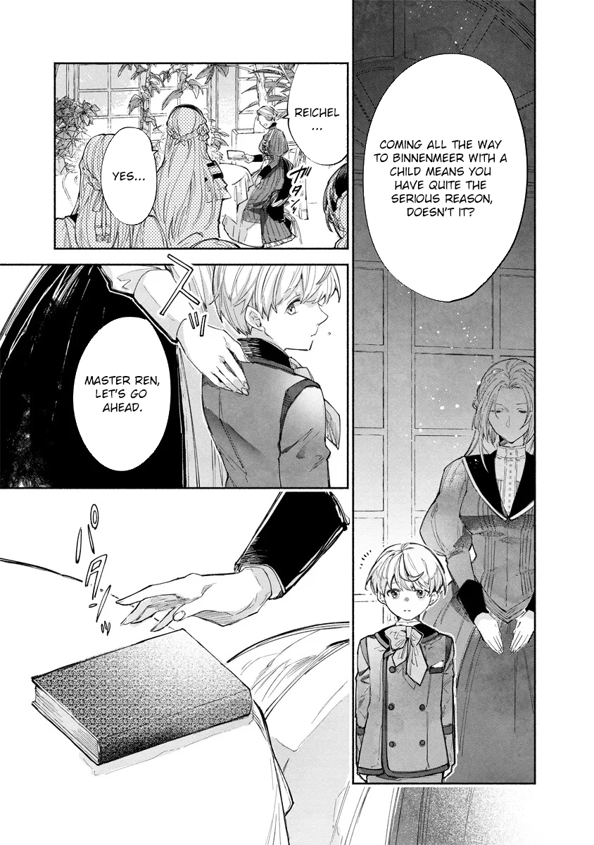 The Daughter of a Sinking Noble House Chapter 6 Page 13